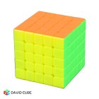 MoYu AoChuang GTS Cube 5x5