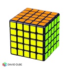 MoYu AoChuang GTS Cube 5x5