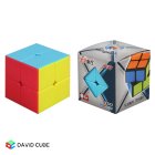 ShengShou ChuanQi(Legend) Cube 2x2