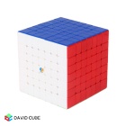 YuXin Hays Cube 7x7