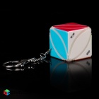 MoFangGe Lvy Keychain Cube