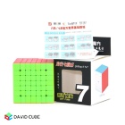 QiYi QiXing S Cube 7x7