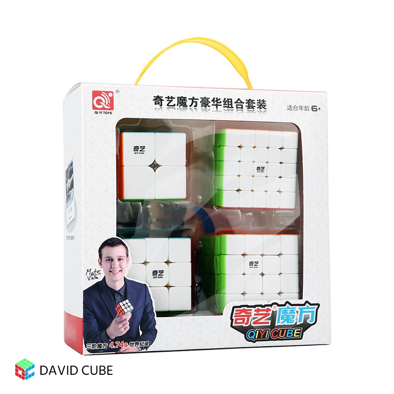 QiYi 2345 Cube Gift Box - Click Image to Close