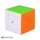 QiYi M Magnetic Cube 5x5