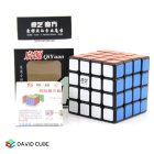 QiYi QiYuan Cube 4x4