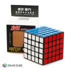 QiYi QiZheng Cube 5x5