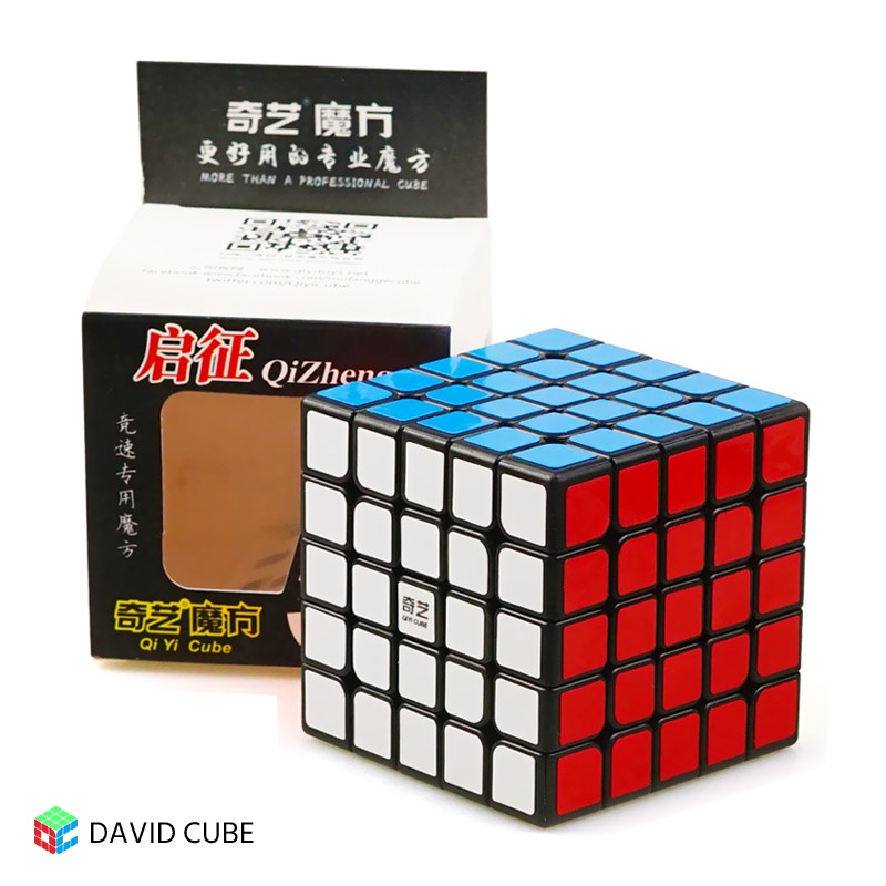 QiYi QiZheng Cube 5x5 - Click Image to Close