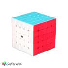 QiYi QiZheng S Cube 5x5