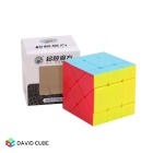 ShengShou Tank Fisher Cube