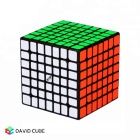 MoFangGe WuJi Cube 7x7