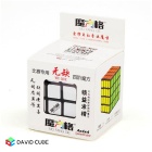 MoFangGe WuQue Cube 4x4
