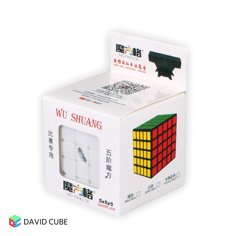 MoFangGe WuShuang Cube 5x5 - Click Image to Close