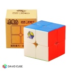 YuXin ZhiSheng Little Magic Cube 2x2