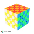 YuXin ZhiSheng Little Magic M Cube 5x5