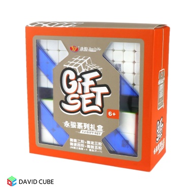 YongJun YJ 2345 Cube Yu Series Gift Set