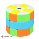 QiYi Cylinder Cube 3X3
