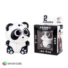 YuXin ZhiSheng Panda Mini Keychain Cube 2x2