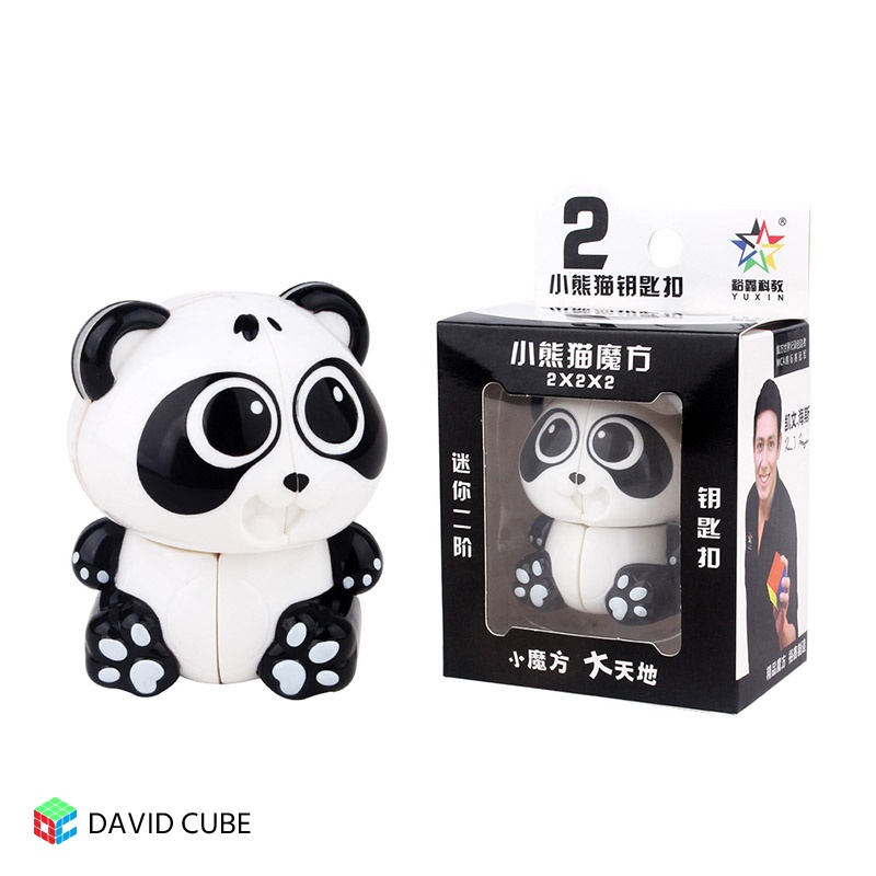 YuXin ZhiSheng Panda Mini Keychain Cube 2x2 - Click Image to Close