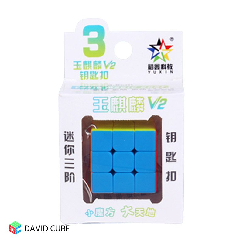 YuXin ZhiSheng Jade Kylin Mini Keychain Cube 3x3 - Click Image to Close