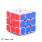DaYan ZhanChi 2018 57MM Cube 3x3