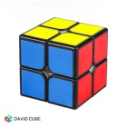SenHuan ZhanLang M Cube 2x2
