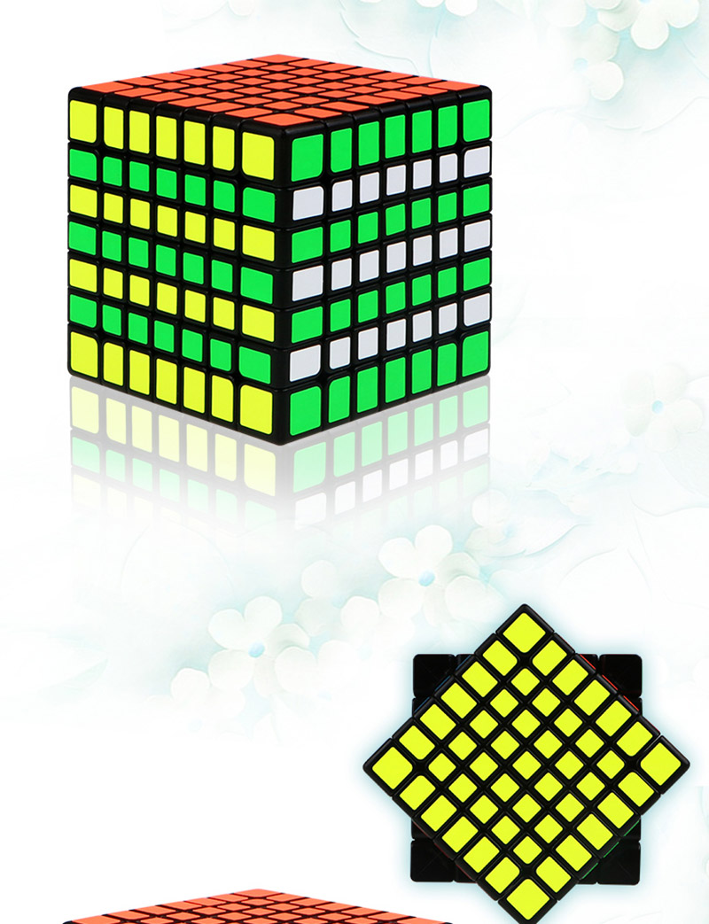 QiYi QiXing Cube 7x7 [QIXING7] - $11.99 : David Cube, The Best